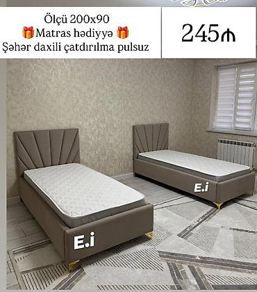 karaca home: Yeni, Təknəfərlik çarpayı, Bazasız, Matras ilə, Siyirməsiz — 1