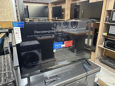 Телевизоры: Смарт-телевизор LG Q90 45s на платформе webOS TV В честь открытия — 2