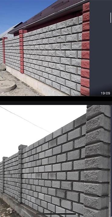 Пескоблок: Пескоблок любые виды качество 100% Рванный, оконтованый, евро — 3