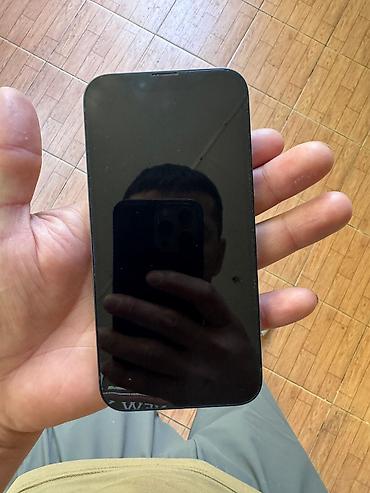 Apple iPhone: IPhone 14, 128 ГБ, Midnight — 11