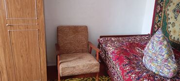 Продажа квартир: 2 комнаты, 45 м², 1 этаж — 11