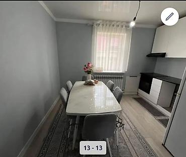 дом сколько стоит: 6 комнат и более, 4 м², Бишкек, Ак-Ордо 2 ж/м Собственник — 9