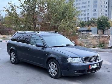 Audi: Audi A6: 2002 г., 2.5 л, Вариатор, Дизель, Универсал — 3