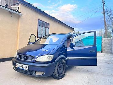 каленвал газ 53: Opel Zafira: 2001 г., 1.8 л, Автомат, Бензин, Минивэн — 7