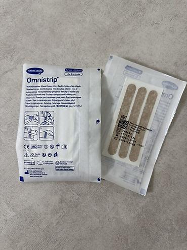 Бинты, повязки: Пластыри для сближения краёв раны HARTMANN Omnistrip - Назначение — 4