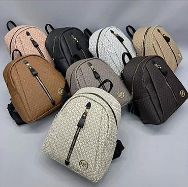 Torbe: 04. 3599 torbe⭐⭐ na lalafo.rs — 29 Torbe: 04. 3599 torbe⭐⭐ — 29