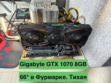 видеокарты geforce gtx 550: Видеокарта, Gigabyte, GeForce GTX, 8 ГБ