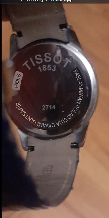 тиссот баку: Tissot 1853 kişi qol saatı. Klassik və zövqlü dizayna malik modeldir — 2