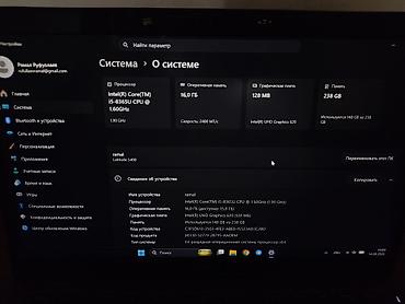 ноутбук с 1660 ti: Б/у Dell Latitude, 14 ", Intel Core i5, 256 ГБ, Бесплатная доставка, Платная доставка — 3