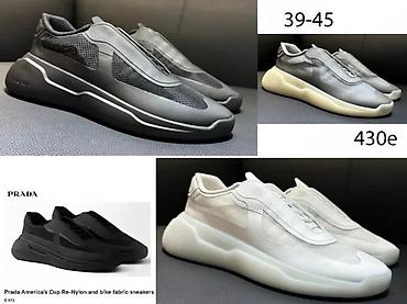 Patike: DUNHILL I OSTALI TOP BRENDOVI, MEGA HIT | Novo! ! ! Hit. Hit. Hit — 14