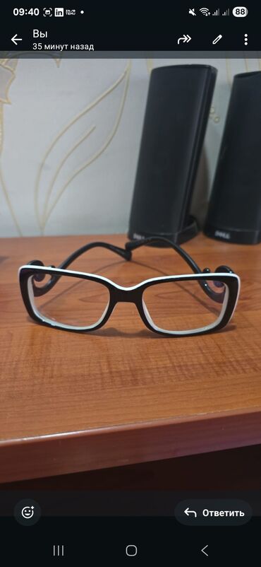 Eynəklər: Gün eynəyi — 7