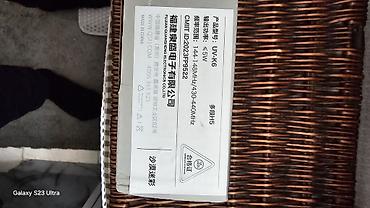 Рации и диктофоны: Продаю рация — 10