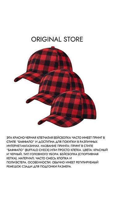 Солнцезащитные очки: Солнцезащитные очки очки, Унисекс, Авиатор, Линзы поляризованные — 17