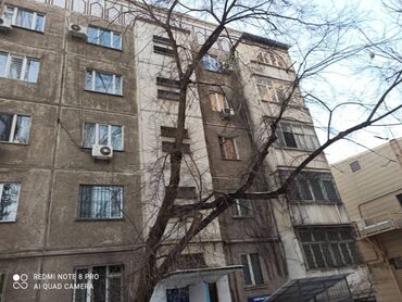 Продажа участков: 2 комнаты, 48 м², 105 серия, 2 этаж, Старый ремонт