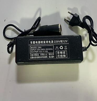 ac adapter: Адаптер-переходник 220В → 12В с розеткой прикуривателя - — 3