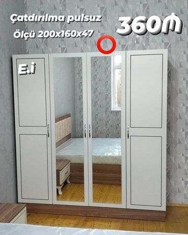художественная ковка мебель: Yeni, Açılan, 4 qapılı Qarderob, paltar dolabı