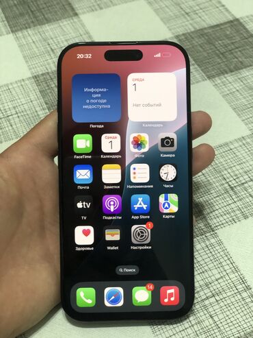 нож кухонный: IPhone 16 Pro, Новый, 256 ГБ, Black Titanium, 92 %