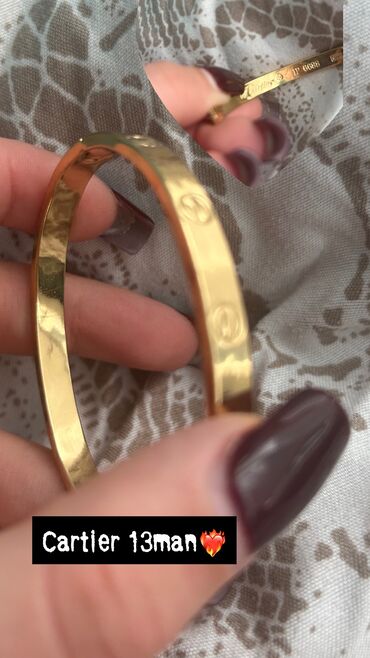 сколько стоит пандора в баку: 13man