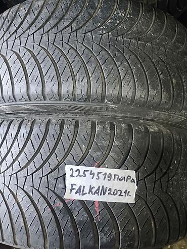 falken: Шины 225 / 45 / R 19, Всесезонная, Б/у, Пара, Легковые, Falken — 1
