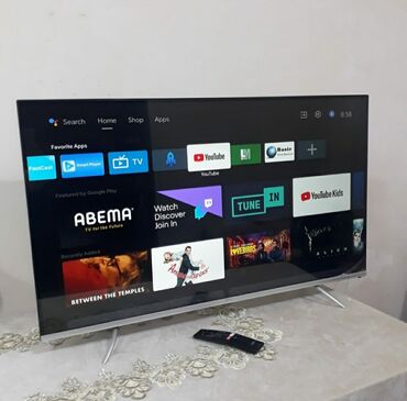 Televizorlar: Televizor Artel Led 43" FHD (1920x1080)