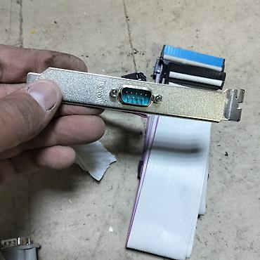 iphone adaptoru: RS-232/Serial bağlantı dəstləri Məhsul tərkibi: - 9-pin DB9 serial — 4