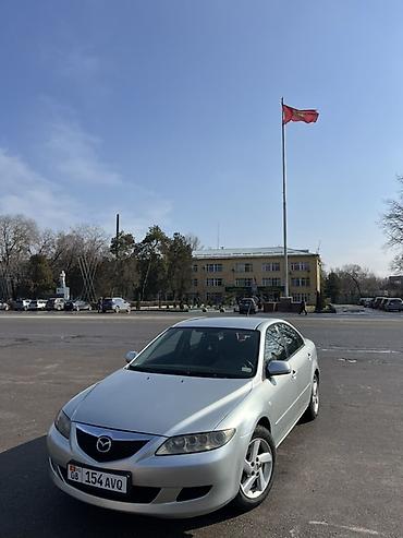 Mazda: Mazda 6: 2004 г., Автомат, Бензин, Седан — 1
