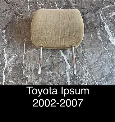 platform ok: Заднее сиденье, Ткань, текстиль, Toyota 2006 г., Б/у, Оригинал, Япония — 1