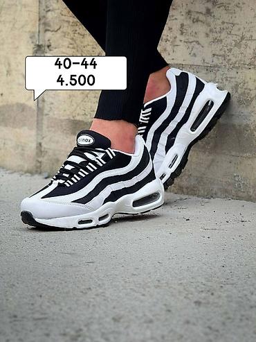 Patike: Nike patike brojevi i cena ispisana na slikama — 17