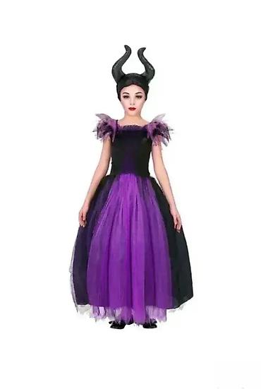 dres partizana za decu cena: Kostim Grdana do 110cm Dobrodošli u Davidov shop online market! — 1