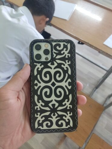 автомат швейная машинка: IPhone 12 Pro, Б/у, 128 ГБ, Белый, Чехол, 84 %