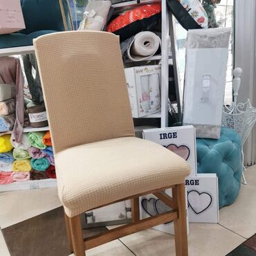 Prekrivači za nameštaj: Navlake za stolice.
Pakovanje od 6 komada.
Dostupno u vise boja — 9