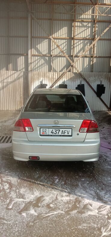 гидрач гольф 3: Honda Civic: 2004 г., 1.5 л, Автомат, Бензин, Седан