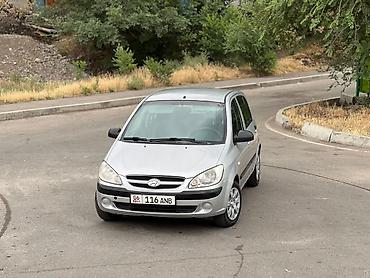 Сдаётся в аренду 🚗 Hyundai Getz МЕХАНИКА 🔹 Объём двигателя маленький