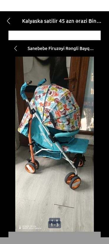 Oyuncaqlar: Klassik gəzinti arabası, İşlənmiş, Cins: Oğlan, Yaş: 1-6 ay, Ünvandan götürmə