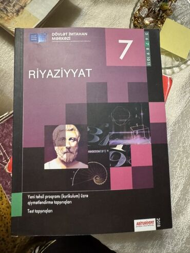 Digər kitablar və jurnallar: Statistika kitabı — 31