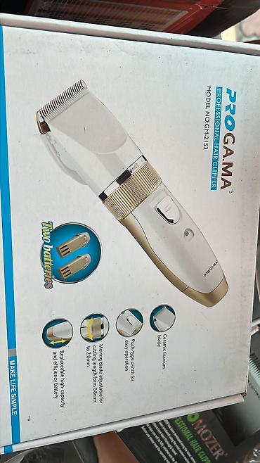 philips xenium: Машинка для стрижки волос — 2
