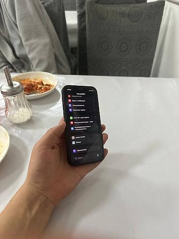 Apple iPhone: IPhone 13 mini, Черный, Чехол — 2