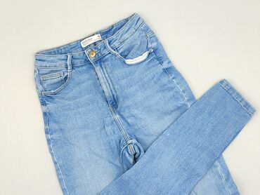 джинсы женские: House of Denim, Джинси жіночі, розмір S