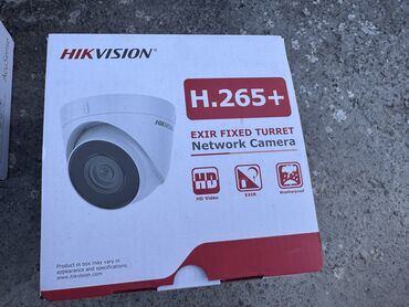 режим 9 с: Новые камеры HIKVISION