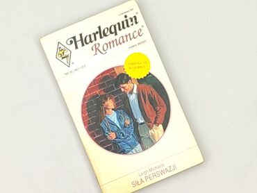 Book, genre - Novel, condition - Very good