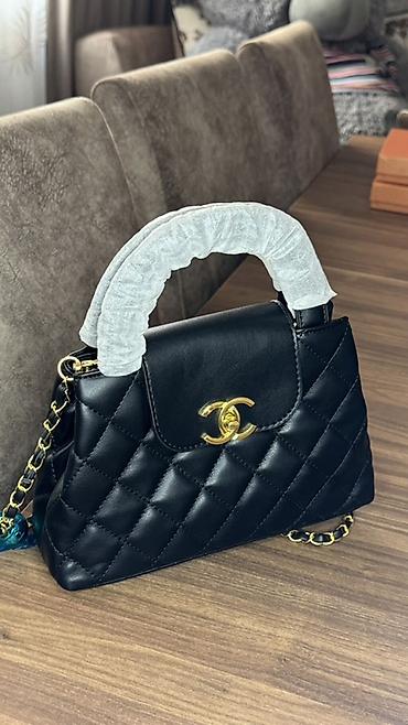 prada milano qiymeti: Qara dəri çiyin/əl çantası - Klassik kvilt (romb) tikişli dizayn - — 1