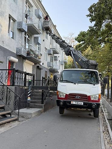Услуги АВТОВЫШКИ 28м