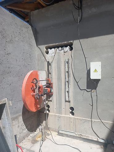 Резка: Резка, Алмазная резка — 1