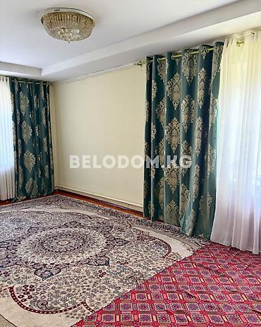 4: ‼️Цена снижена 142 000$‼️ 🏠Продается дом в с. Беловодское 🟡4- жилых — 5