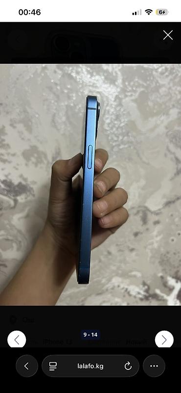 Apple iPhone: IPhone 13, 128 ГБ, Синий, 77 % — 7