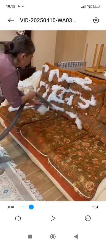 Quru təmizləmə: Quru təmizləmə | Ev tekstili, Kreslolar, Divanlar — 10