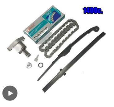 Мотозапчасти и аксессуары: Новый — 9