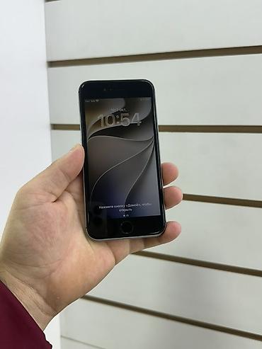 Уюлдук телефондор жана аксессуарлар: IPhone SE 2020, Колдонулган, 64 ГБ, Кара, Каптама, 77 % — 2