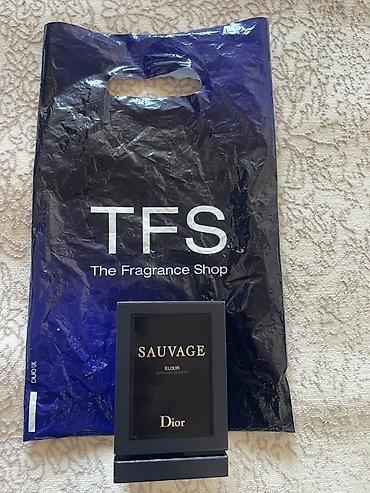 портер чемодан: Dior Sauvage Elixir — мужской аромат-концентрат (Natural Spray) 60 мл — 5