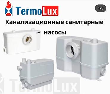фекальный насос: Зачем нужен канализационный насос? Насос позволяет устанавливать — 2